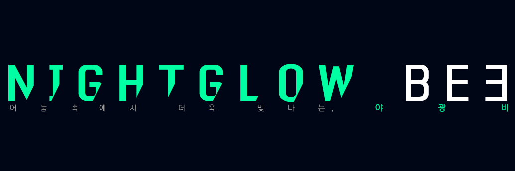 nightglow_b's profile banner image