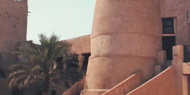أبو عادل banner