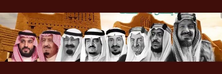 Hessaaa1212's profile banner image