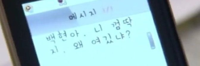 에피 banner