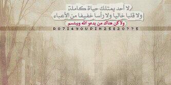hsan11hsan's profile banner image