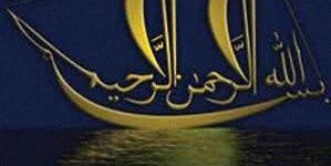 irhammdani's profile banner image