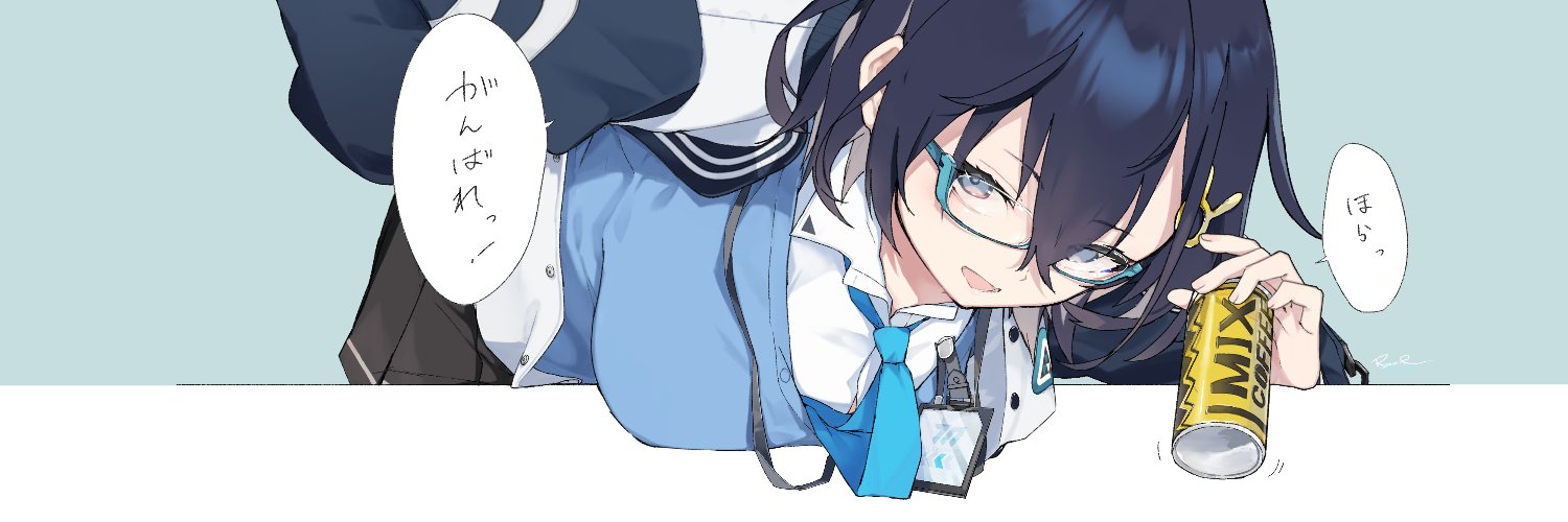 鬼教官ふん太 banner