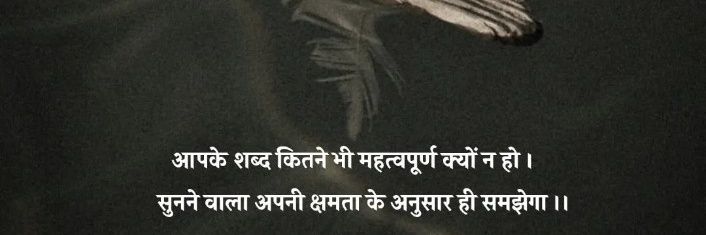 बस यू ही... banner