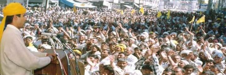being_Surender's profile banner image