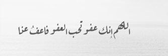 asma__mk's profile banner image