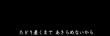 apizhBuntil's profile banner image