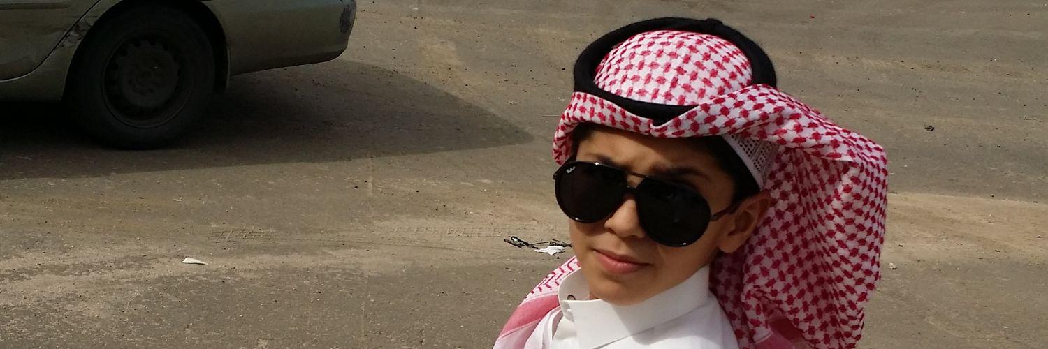 990099Saaeed's profile banner image