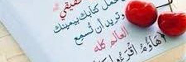 mmss683 Profile Banner