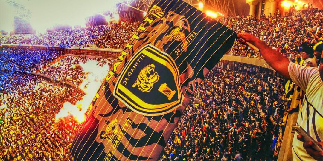 🇸🇦 الاتحاد قوووه 🇸🇦 banner