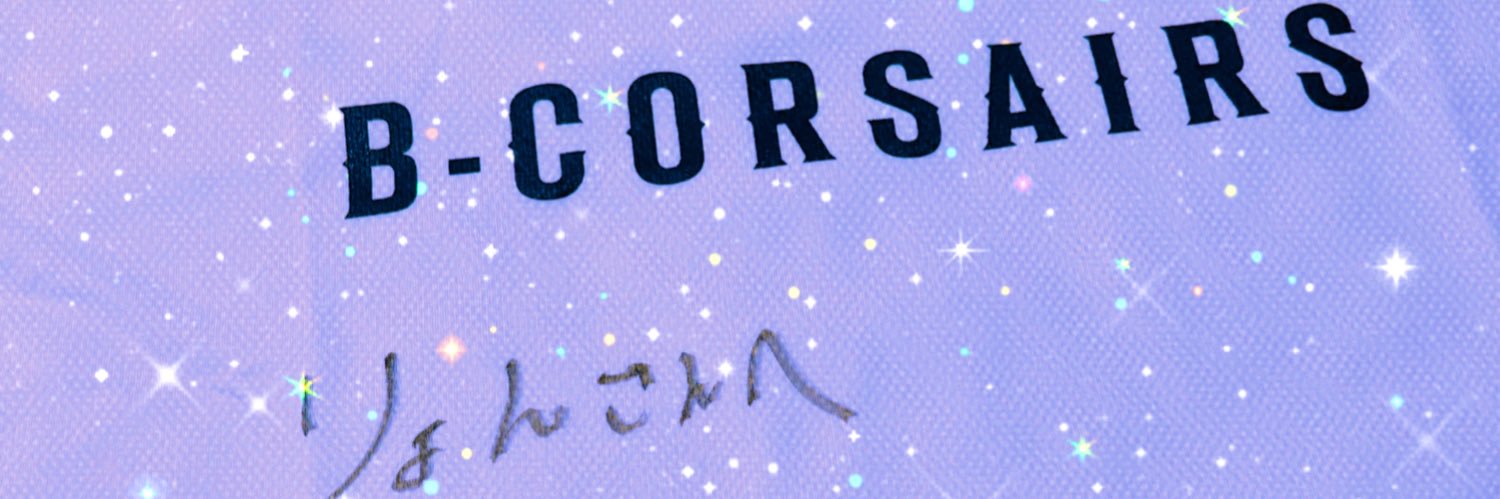 ryonnn_'s profile banner image
