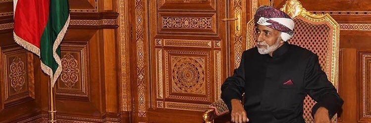 WasanSaid's profile banner image