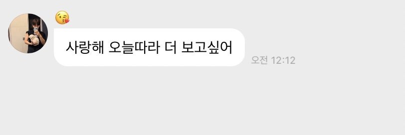 bbh_llle's profile banner image