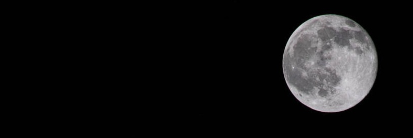 محمد banner