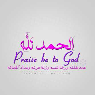 البحر Ⓜ banner