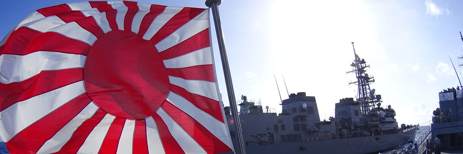 guro banner