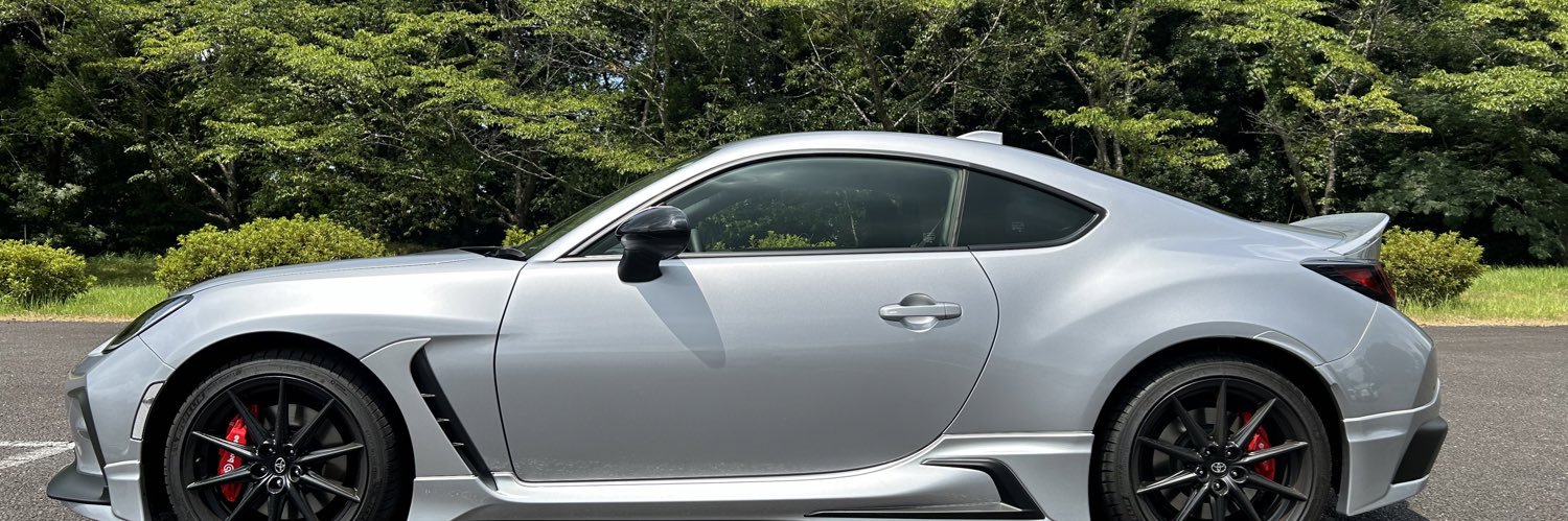 プロトゼロ banner