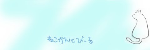 sen_223's profile banner image