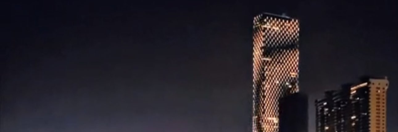 الغريب banner