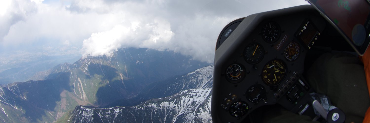bloglider's profile banner image