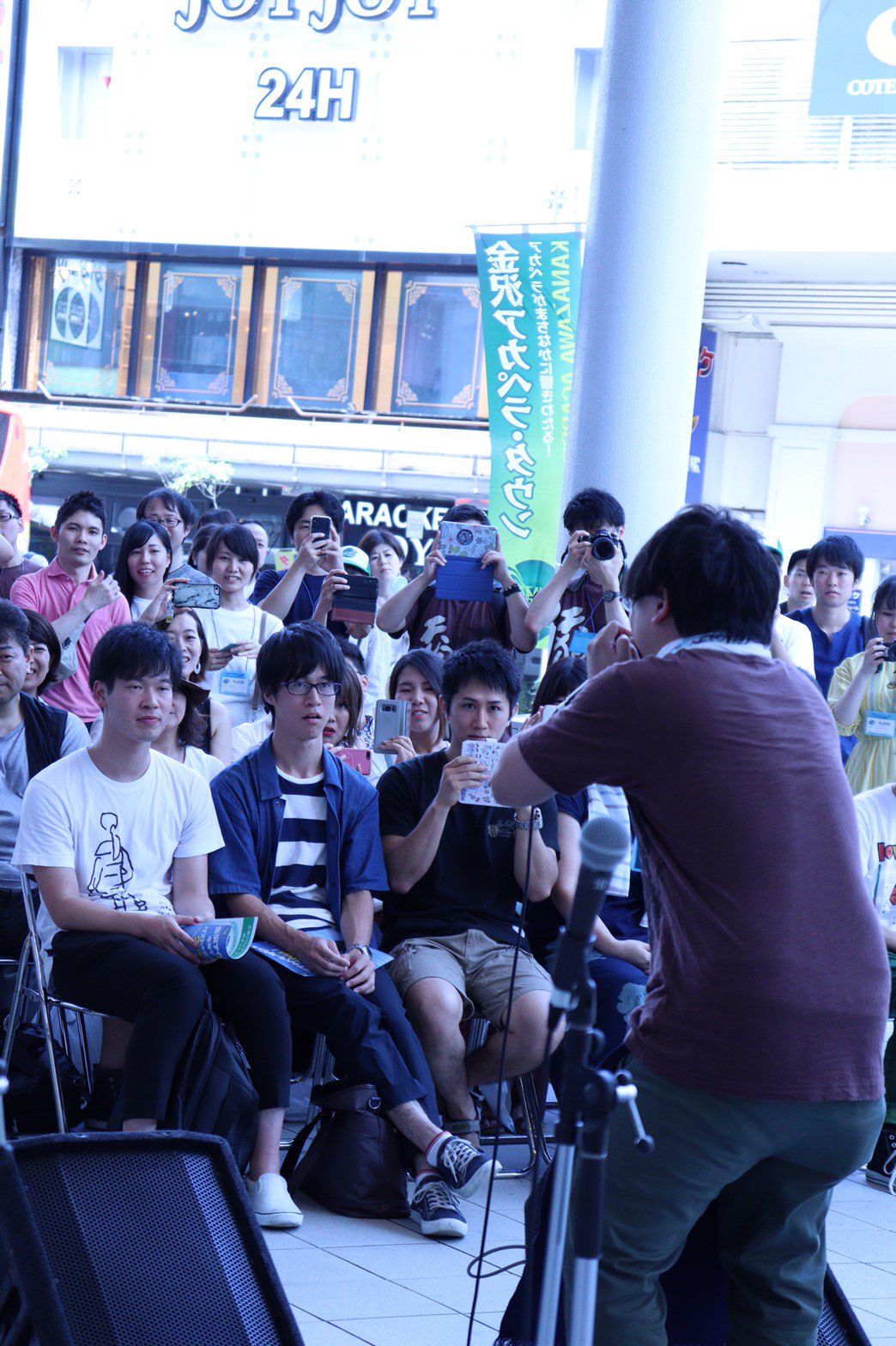 hbb_koba3's profile banner image