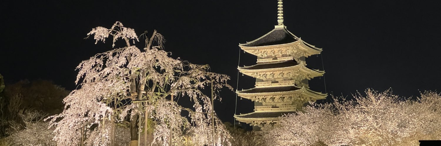 KENTAMASANTA's profile banner image