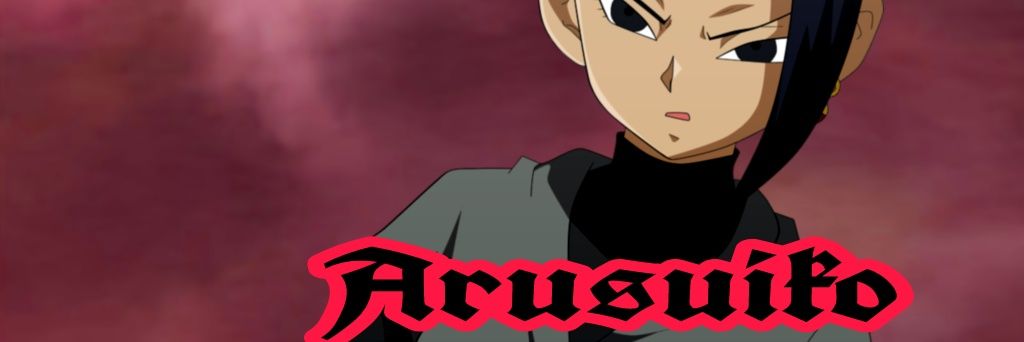 Arusuiko's profile banner image