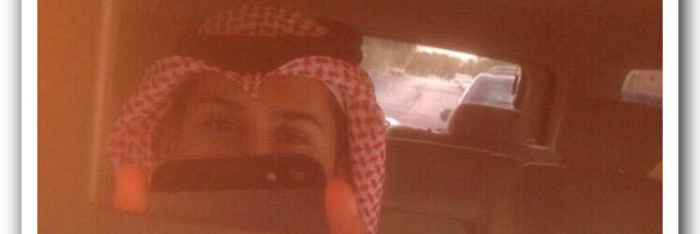 samah1403's profile banner image
