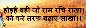 Kumar_saurabh01's profile banner image