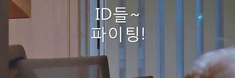 boecinteross's profile banner image