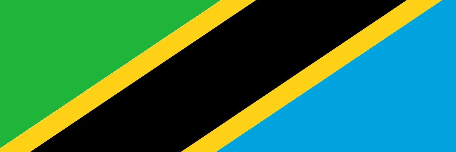 mackdeo Mackeja shilinde banner
