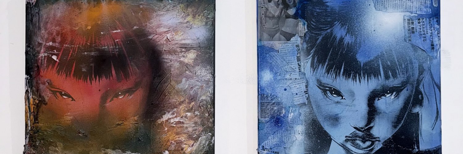 Alana Marie's banner