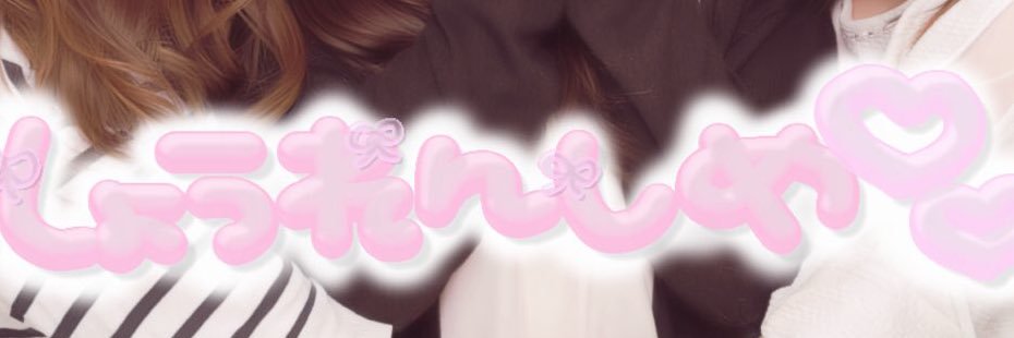 __Sx0592's profile banner image