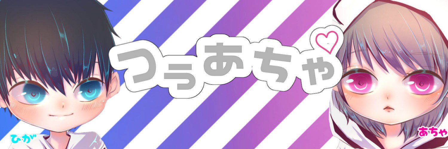 xx_89ta's profile banner image