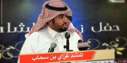 abo_gaziy's profile banner image