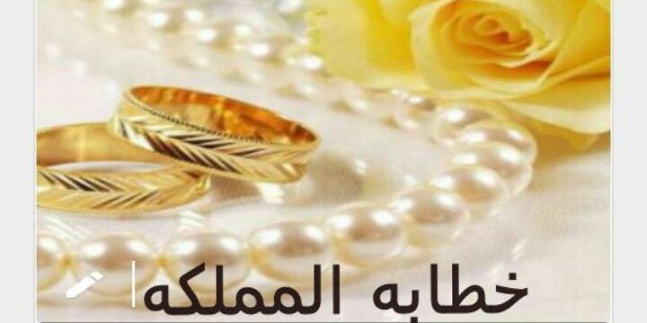 Khatbh22's profile banner image