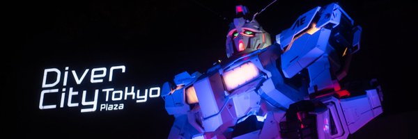 reverseroku Profile Banner