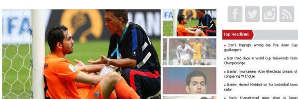 TeamiranNet's profile banner image