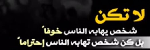 AL_badr404's profile banner image