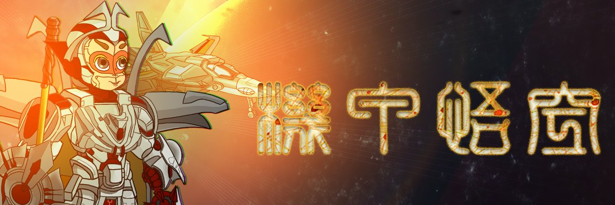 mechaperobotech's profile banner image