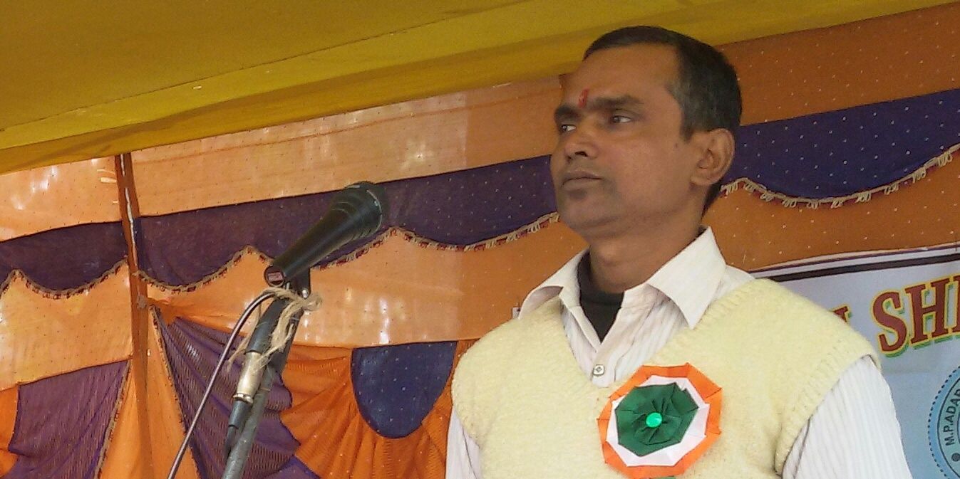 BipuleshPathak's profile banner image