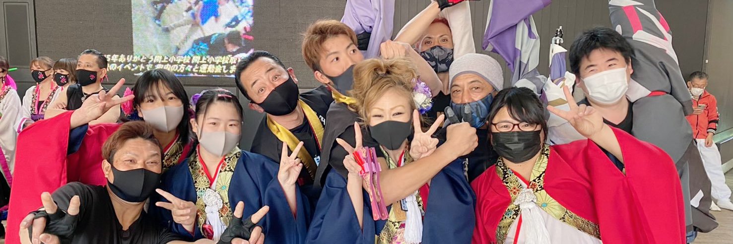 five3eight1's profile banner image