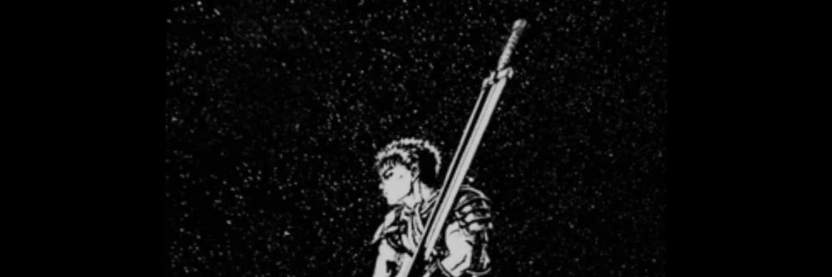 𒌐 banner
