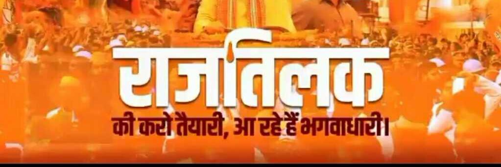 amitnahta's profile banner image