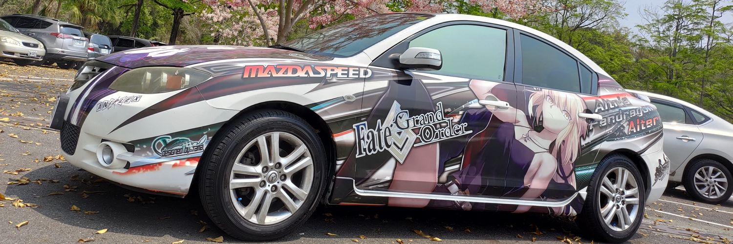 kage3328's profile banner image