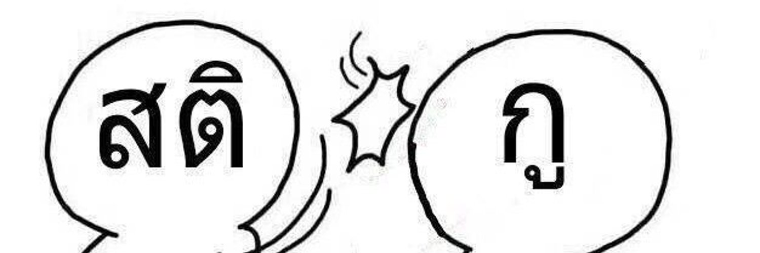 labices's profile banner image