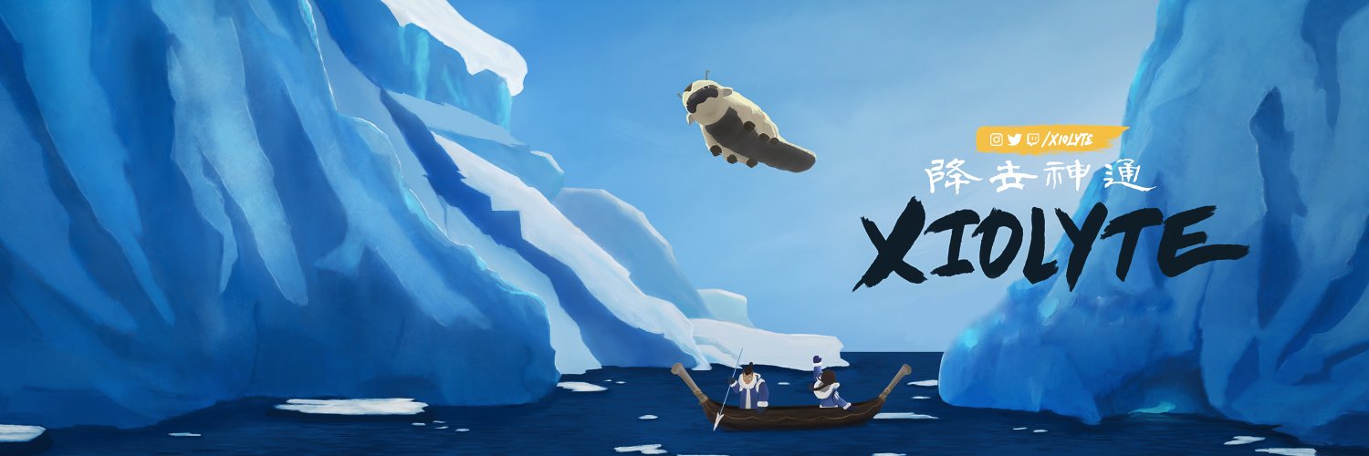 xiolyte banner