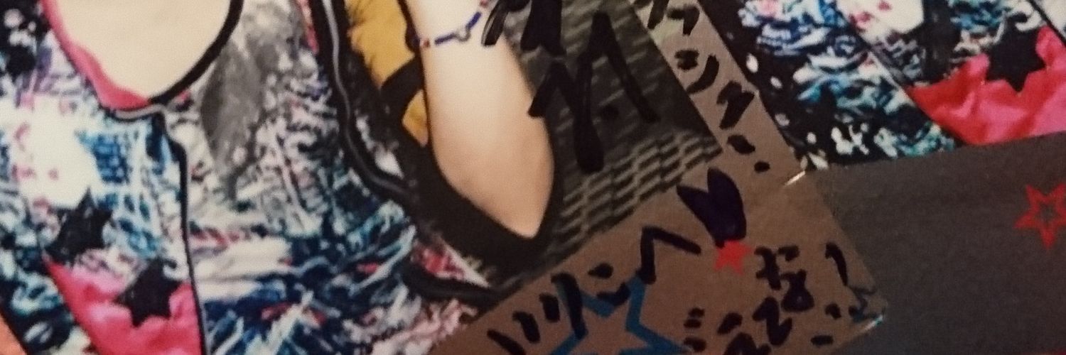 _littlexfish_'s profile banner image