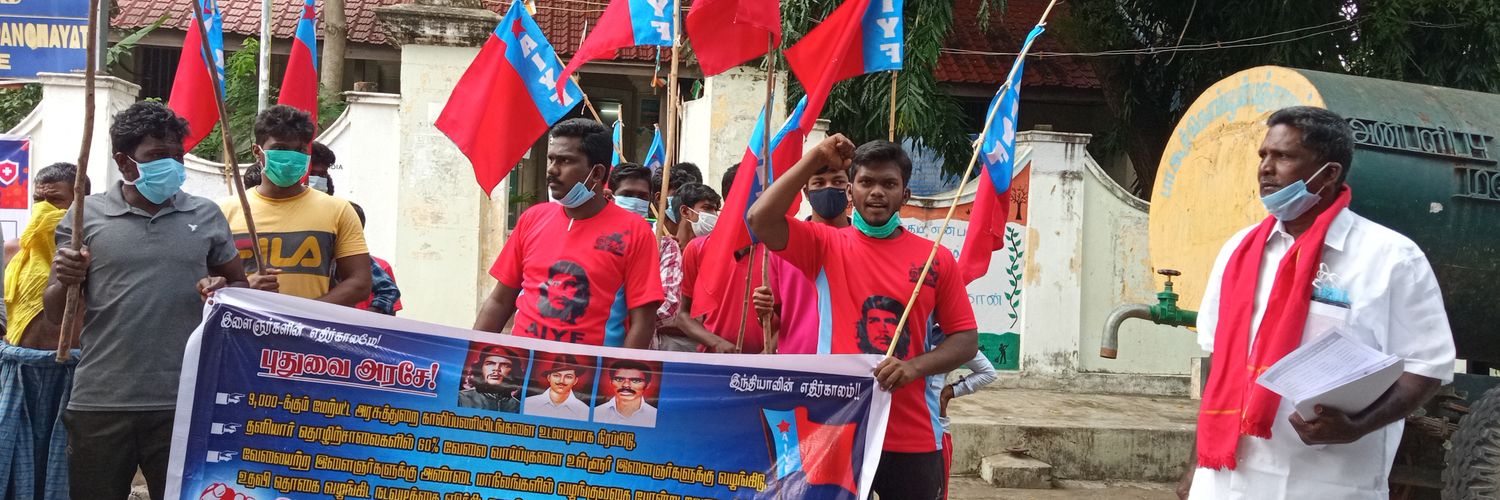 aaravindhan49's profile banner image