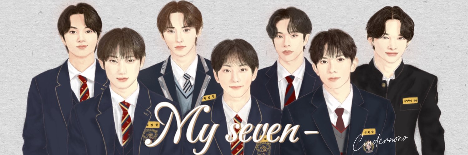 ปน.ღ is here banner